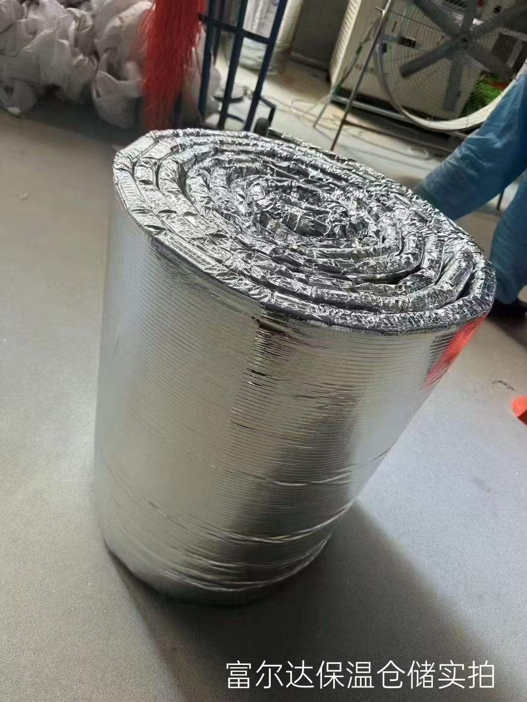 运城市马弗炉保温板硅酸铝毯 - 排名