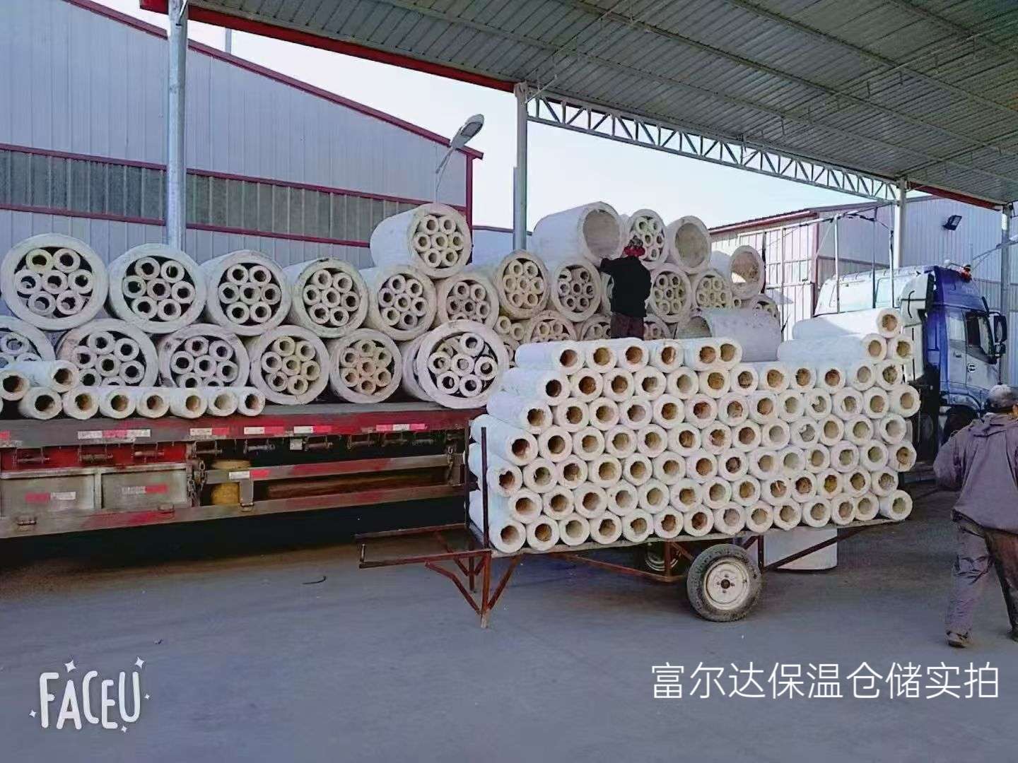 运城市硅酸铝毯硅酸铝管 - 价格