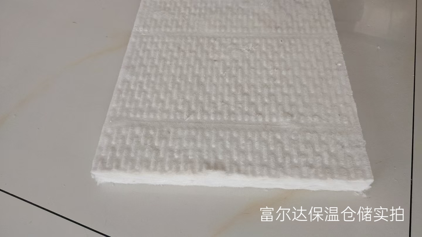 运城市硅酸铝纤维棉马弗炉保温板 - 一站式服务